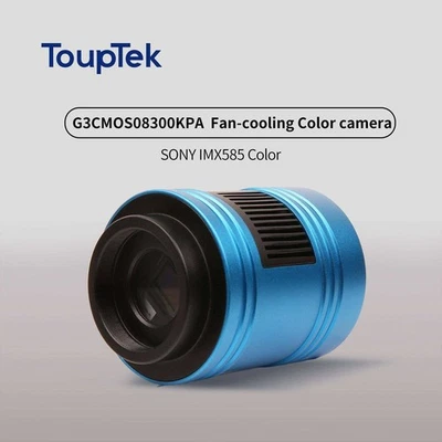 Touptek IMX585 Fan-cooling Color Camera #G3CMOS08300KPA - Image 1 of 4