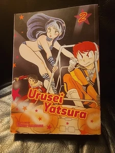 Urusei Yatsura, vol. 2 (2) - Copertina flessibile di Takahashi, Rumiko - MOLTO BUONO - Foto 1 di 6