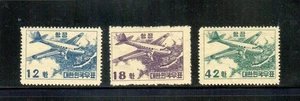 Korea Briefmarke 1953 Sc C9-C11, postfrisch, OG - Bild 1 von 1