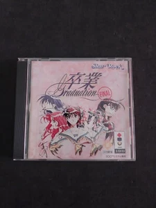 SOTSYGYOU FINAL GRADUATION PANASONIC 3DO JAP GIAPPONESE USATO COMPLETO - Imagen 1 de 5