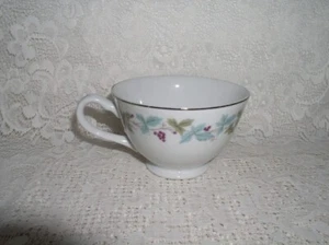 Fine China Japan Vintage 6701 Cup Coffee Teacup - Picture 1 of 4