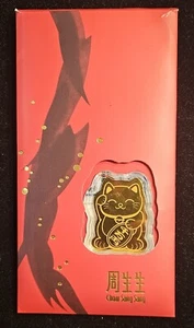 Lucky Cat Mobile Phone Stickers Lucky Cats DIY Decoration Self-adhesive - Picture 1 of 4