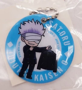 Jujutsu Kaisen x Aeon Mall Gojo Satoru Keychain *US SELLER* - Picture 1 of 1