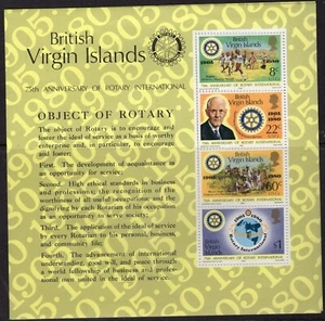 BRITISH VIRGIN ISLANDS ROTARY 75th ANNI  MINI SHEET SET OF MINT STAMPS FREE P&P - Picture 1 of 1