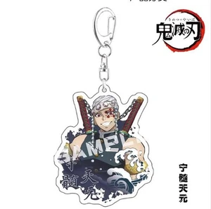 Demon Slayer Uzui Tengen Keychain 1Pcs Anime Collection Gift - Picture 1 of 1