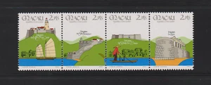 Macau (China) 562-565 Festungen (Streifen) aus 1986 postfrisch einwandfrei - Picture 1 of 1