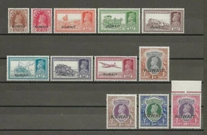 KUWAIT 1939 SG 36/50 MNH - Picture 1 of 2