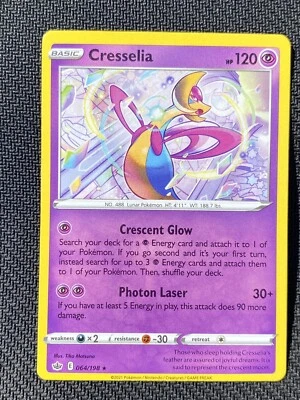 Cresselia 064/198 NON HOLO RARE EXCLUSIVE Chilling Reign Pokemon Card NEAR MINT - Image 1 of 2