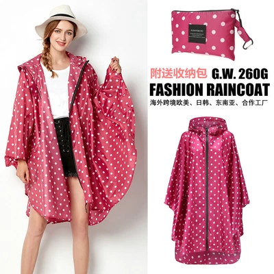 Fashion J&K Style Unisex Portable Raincoats Rainproof Hiking Cycling Rain Cape - Image 1 of 4