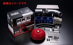 HKS Racing Suction For SUZUKI SWIFT SPORT ZC32S M16A 70020-AS104 - Picture 1 of 3