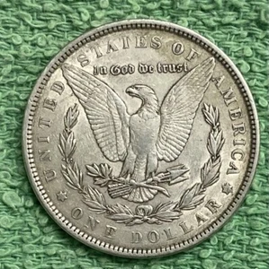 1890  MORGAN SILVER DOLLAR *** NICE CIRCULATED COIN - L@@K AT PICTURES!  #6150 - Picture 1 of 2