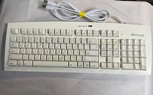 Matias FK104 USB 2.0 Keyboard (Mac) White Wired Keyboard @MB114 - Picture 1 of 6