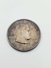 1922 Ulysses S. Grant Commemorative Silver Half Dollar