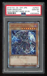 Yu-Gi-Oh Japanese Promo 2019 20CP-JPS01 Dark Magician 20th SE PSA 10 43639654 - Picture 1 of 2
