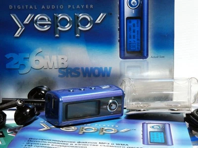 Samsyng Yepp YP-T5  Portable 256MB  MP3 Player. Vintage kit in box. - Image 1 of 4