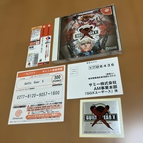 Guilty Gear X Dreamcast Japan Import 2D Fighting Game Sega Sammy DC Game