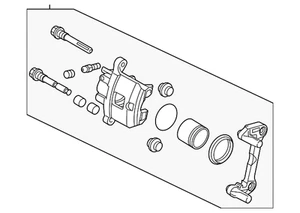 Conjunto de pinza original Mitsubishi 4605B001 - Imagen 1 de 2