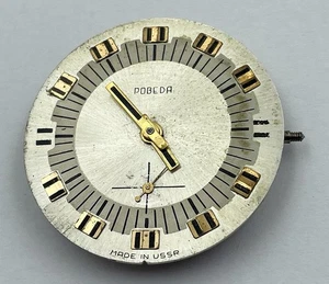 ZIM POBEDA 2602 15 JEWELS UHRWERK FÜR HERREN ARMBANDUHR 100% funktioniert A905 - Bild 1 von 2