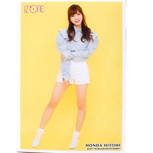 Foto IZ*ONE IZONE Hitomi Honda ""1er Suki a Iwasetai - Imagen 1 de 1