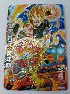 Dragon Ball Z DBZ Dragon Ball Heroes God Mission Part SP Karte #GDB-08 Promo - Bild 1 von 1
