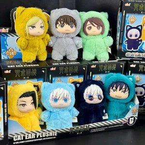 AUTHENTIC EAKI JUJUTSU KAISEN CAT EAR PLUSHIE SERIES CONFIRMED BLIND BOX HOT - Picture 1 of 15