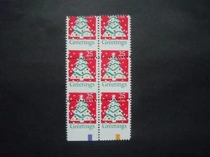 #2515 1990 Christmas Tree EFO Major Error Misperforated Block of 6 MNH OG VF #3 - Picture 1 of 2