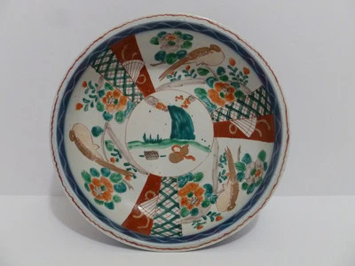  VERDADERO CUENCO ANTIGUO CHINO EXPORTACIÓN PORCELANA CUENCO FAMILLE ROSE 5040 Foto 1 de 4