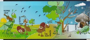 CYPRUS 2012 FAIRY TAIL MNH BOOKLET SELF ADHESIVE - Picture 1 of 1