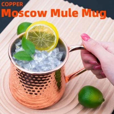 550ml Coppery Beer Mugs Durable Coffee  Cup  Bar Drinkware - image 1 of 4