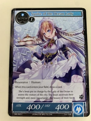 Force Of Will TCG Squire Of The Ocean Lady SKL-045C 1st Edition - Image 1 of 2
