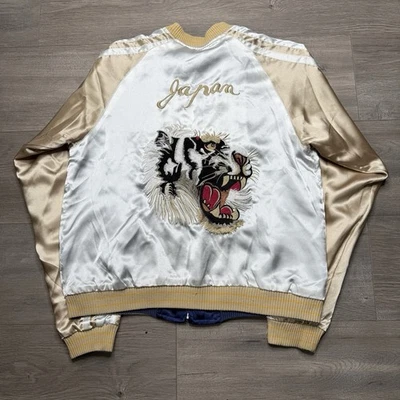 Vintage 50s Japan Embroidered Reversible Souvenir Satin Silk Bomber Jacket Korea - Image 1 of 4