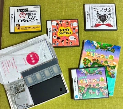 Nintendo DSi Console Japan Box Black with 4 Games Case Guide Pen Included - Image 1 of 4