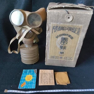 SOLDADO DEL EJÉRCITO IMPERIAL JAPONÉS SEGUNDA GUERRA MUNDIAL y conjunto de máscara de gas original civil-h1015- - Imagen 1 de 22