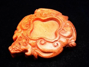 Old Nephrite Jade Stone Carved Sculpture Ancient Monster Ox #07042403 - Picture 1 of 6