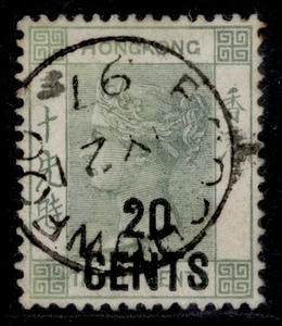 HONG KONG - BPO China QV SG Z349, 20c sobre 30c verde, VFU. Gato 28€. CDS - Imagen 1 de 1