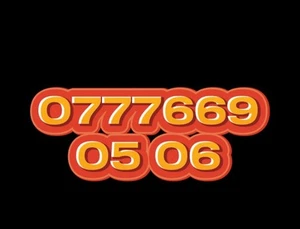 VIP Gold Mobile Number Easy Memorable SIM Card Platinum Diamond Business Lebara - Photo 1 sur 1