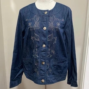 City Blues by Koret Blue Denim Jacket Size 14 Silver Embroidered Flower Front - Picture 1 of 10