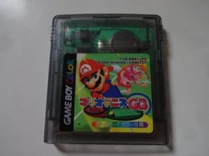 Mario Tennis GB Nintendo GAMEBOY COLOR CGB-BM8J-JPN Cartridge Only NTSC-J Japan☆ - Picture 1 of 7