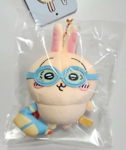 Chiikawa Store Limited Rabbit Usagi Goggles Plush Doll Keychain 2025 from Japan - Picture 1 of 5