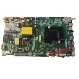 Hisense LED43M7000U(B0M4) Main motherboard RSAG7.820.6984 screen HE426IUC-B51 - Picture 1 of 1