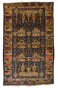 200x122cm genuine nomadic Afghan carpet Warrug Afghanistan tapis Kriegteppich 16 - Bild 1 von 24