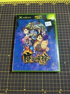 Stake Fortune Fighters Xbox originale NTSC-J Asia inglese cinese NUOVO RARO - Foto 1 di 6