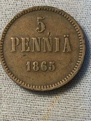 💰Alejandro II, 1855-1881, acuñación ruso-finlandesa, 5 peniques, 1865. Foto 1 de 4