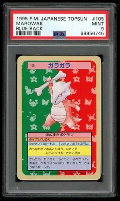 Pokemon Japanese Topsun Blue Back 105 1st Marowak Card 1995 PSA 9 68956745 - Image 1 of 2