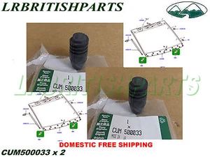 JUEGO ORIGINAL DE TAMPÓN DE VIDRIO LAND ROVER GAMA ROVE SPORT 05-13 NUEVO LR023036 - Imagen 1 de 7