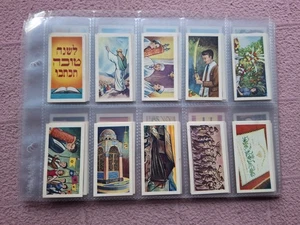 COMPLETE SET - ANONYMOUS WEST LONDON SYNAGOGUE - JEWISH SYMBOLS & CEREMONIES GD+ - Picture 1 of 6