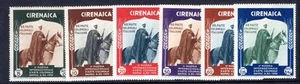 CIRENAICA: EXPOSICIÓN DE ARTE NAPOLI 1934. JUEGO DE 6. MNH - Imagen 1 de 1
