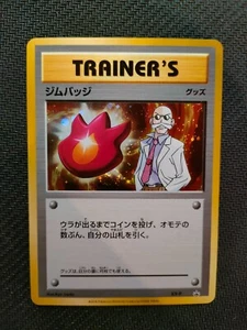 Blaine Gym Badge XY-P 2016 Prize Gym Holo Promo Japanese Pokemon promo - Picture 1 of 2