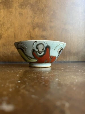 Tazón de té japonés Chawan ceremonia del té Inuyama Ware té Matcha de colección Foto 1 de 4