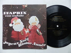 Disque souple Flexi FRANPRIX Vous souhaite joyeux Noel - Imagen 1 de 1